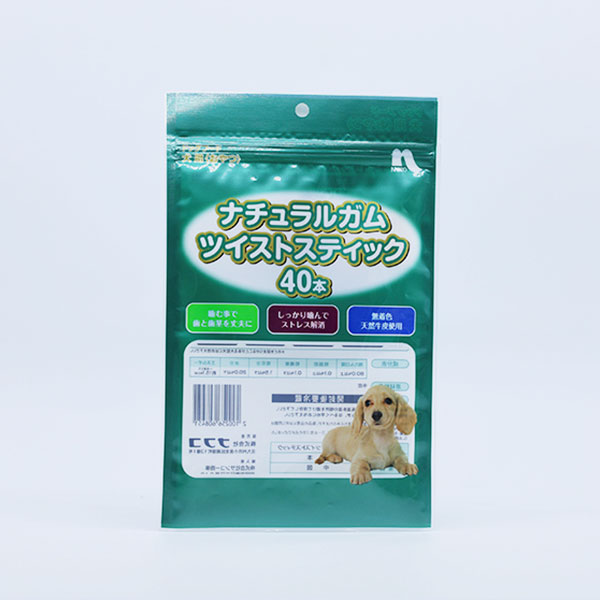 Pet Three Side Sealing Bag