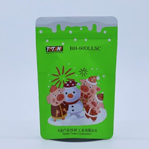 Pet Three Side Sealing Bag
