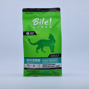 Pet Bag With Eight Sides